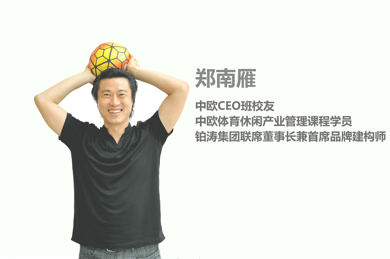 关于门兴俱乐部官宣签下法甲锋线猛将的信息 关于门兴俱乐部官宣签下法甲锋线猛将的信息